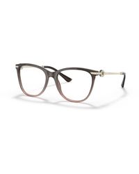 BVLGARI - Square Frame Glasses - Lyst