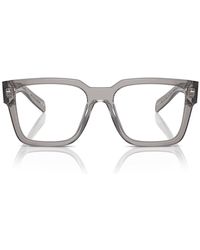 Prada - Square Frame Glasses - Lyst