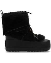 Max Mara - Round Toe Lace-up Snow Boots - Lyst