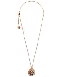 Versace Logo Plaque Chained Necklace - Metallic