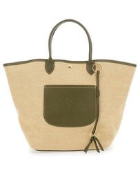 Longchamp - Le Pliage Collection L Basket Bag - Lyst