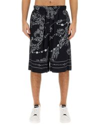 Versace - Printed Shorts - Lyst