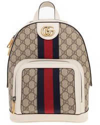 Gucci Backpacks for Women | Online Sale up to 53% off | Lyst