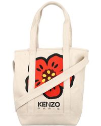 KENZO - Raffia Boke Flower Tote Bag. - Lyst
