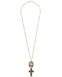 Gucci Lion Cross Pendant Necklace - Metallic
