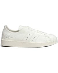 Y-3 - Superstar Lace-up Leather Sneakers - Lyst