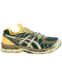 Asics - 'ub10-s Gel-kayano 20' Sneakers - Lyst