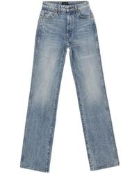 Khaite - Denim - Lyst