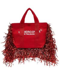 Undercover - Fringed Handbag - Lyst