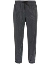 MSGM - Drawstring Track Pants - Lyst