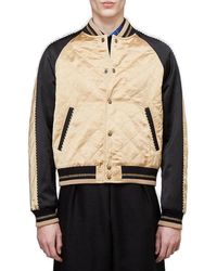 Mens Clothing Jackets Casual jackets Saint Laurent Teddy Satin Bomber Jacket for Men Save 57% 