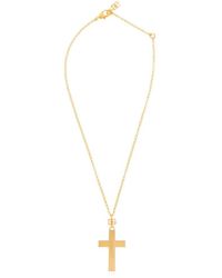 Dolce & Gabbana - Cross Pendant Necklace - Lyst