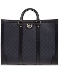Gucci - 'ophidia Large' Shopper Bag - Lyst