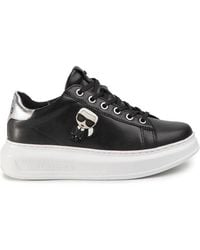 Karl Lagerfeld - Round-Toe Lace-Up Sneakers - Lyst
