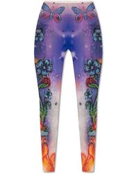 DSquared² - Printed Stretched Leggings - Lyst