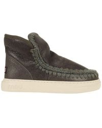 Mou - Eskimo Bold Boots - Lyst