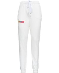 Autry Logo Embroidered Drawstring Pants - White