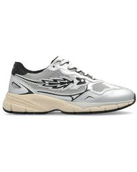 ENTERPRISE JAPAN - Starburst Sport Sneakers - Lyst