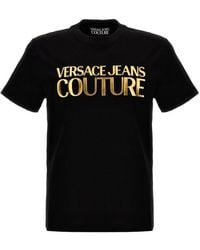 Versace - Institutional Logo T-shirt - Lyst