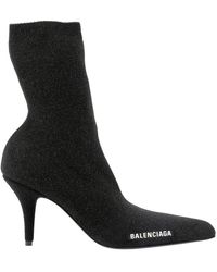 Balenciaga Ankle boots for Women | Online Sale up to 70% off | Lyst