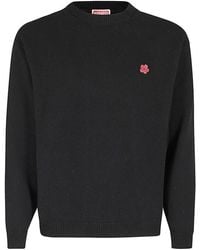 KENZO - Rws Boke Flower Jumper - Lyst