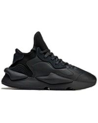 Y-3 Shoes for Men | Online Sale up to 68% off | Lyst