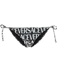 Versace - Swimsuits - Lyst