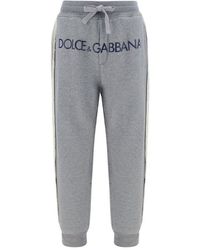 Dolce & Gabbana - Pantaloni Della Tuta - Lyst