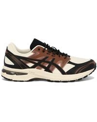 Asics - Gel-Terrain Lace-Up Sneakers - Lyst