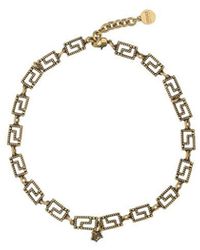 Versace - Logo-engraved Necklace - Lyst