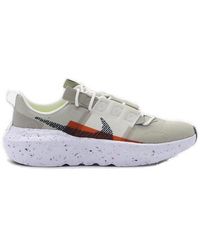 Nike Crater Impact Lace-up Sneakers - Multicolour