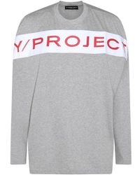 Y. Project - Cotton T-Shirt - Lyst