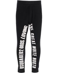 dsquared track pants