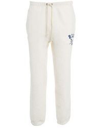 Polo Ralph Lauren - Logo Printed Track Trousers - Lyst