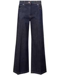 Aspesi - Wide Leg Jeans With High Waist - Lyst