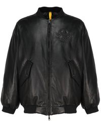Moncler Genius - Reversible Leather Jacket - Lyst