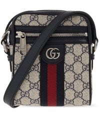 Gucci - Ophidia GG Small Messenger Bag - Lyst