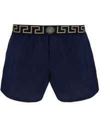 Versace - Swimwear - Lyst