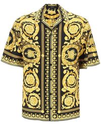 Versace Shirts for Men | Online Sale up to 75% off | Lyst