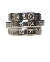 MM6 by Maison Martin Margiela - Number Engraved Ring - Lyst