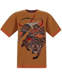 Junya Watanabe Graphic Intarsia Knitted T-shirt - Orange