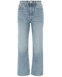 RE/DONE - High-waist Straight-leg Logo Patch Jeans - Lyst