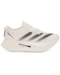 Y-3 - Prime X 2 Strung Lace-up Sneakers - Lyst
