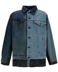 Needles - Blue Patchwork Asymmetric Jacket In Cotton Denim Man - Lyst