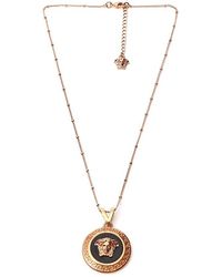 Versace Jewelry for Women - Up to 47% off | Lyst