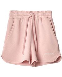 hinnominate - Drawstring Casual Shorts - Lyst