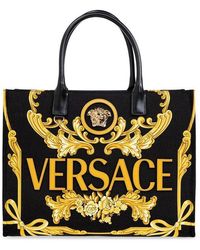 関税送料込Versace Cameo La Medusa Tote Bag Cameo La Medusa Small Tote Bag | VERSACE US