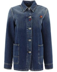 KENZO - Blue Other Materials Jacket - Lyst
