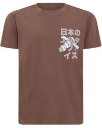 ENTERPRISE JAPAN Logo Printed Crewneck T-shirt - Brown