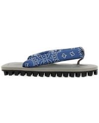 Suicoke - Gta Thong-Strap Slip-On Sandals - Lyst